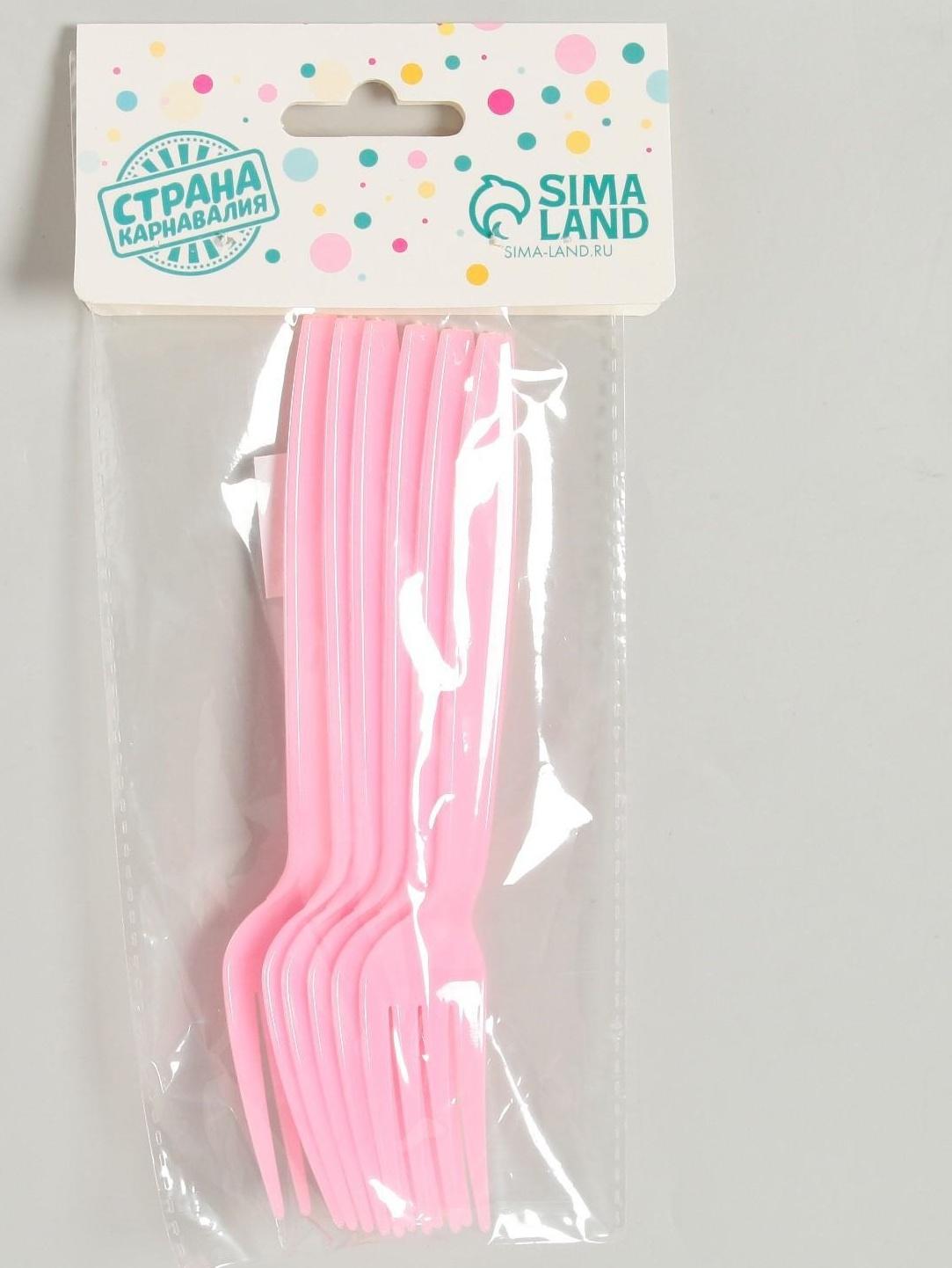 Вилка пластиковая, в наборе 6 штук, цвет розовый