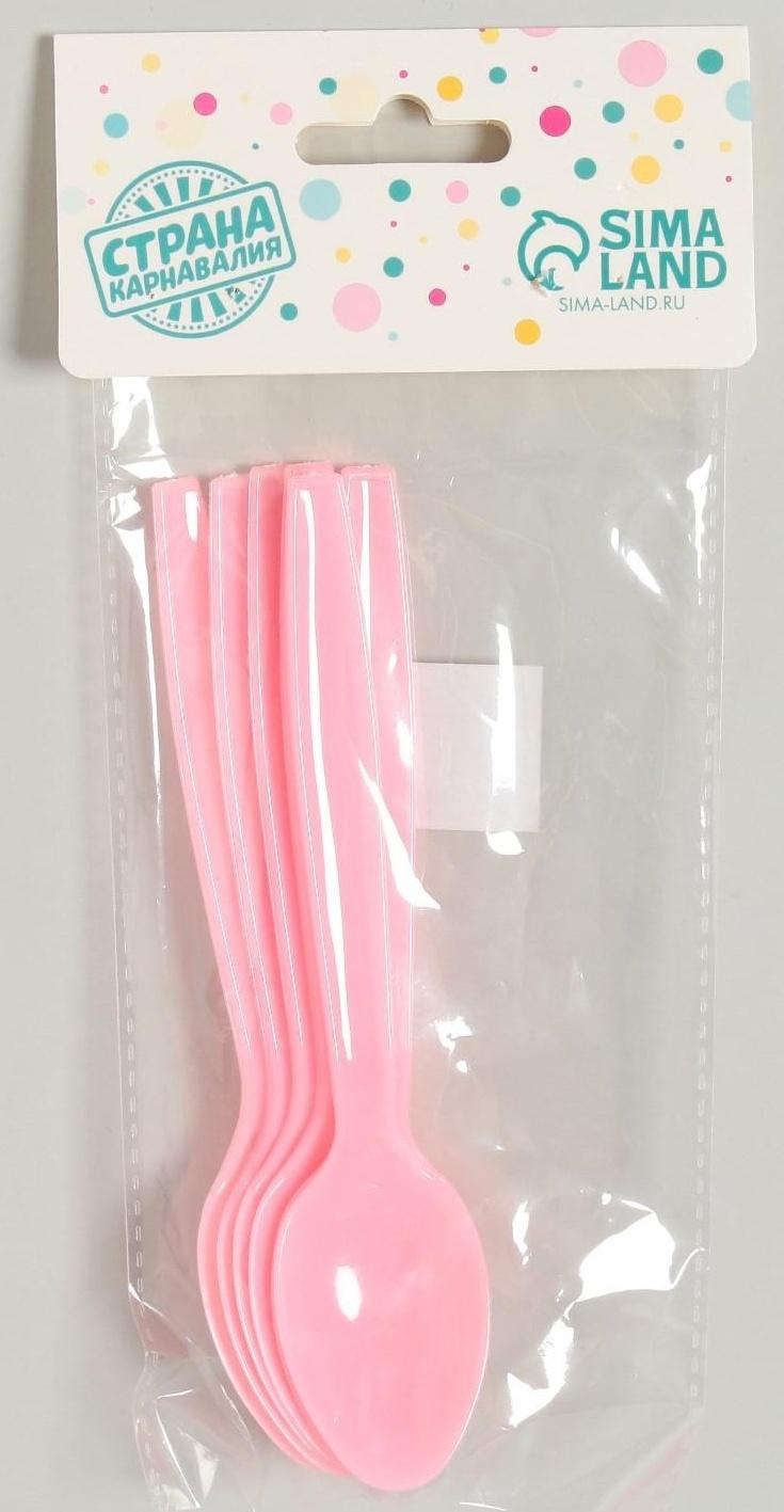 Ложка пластиковая, в наборе 6 штук, цвет розовый