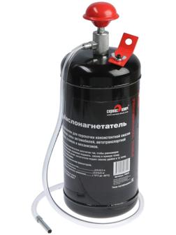 Маслонагнетатель СЕРВИС КЛЮЧ 70654, переносной, 4.5 л