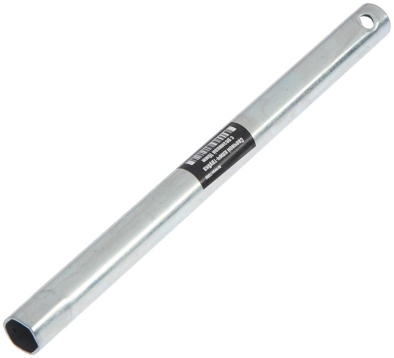 Свечной ключ СЕРВИС КЛЮЧ 71350, ВАЗ 211 , оснащен резинкой для фиксации свечи, 16 мм