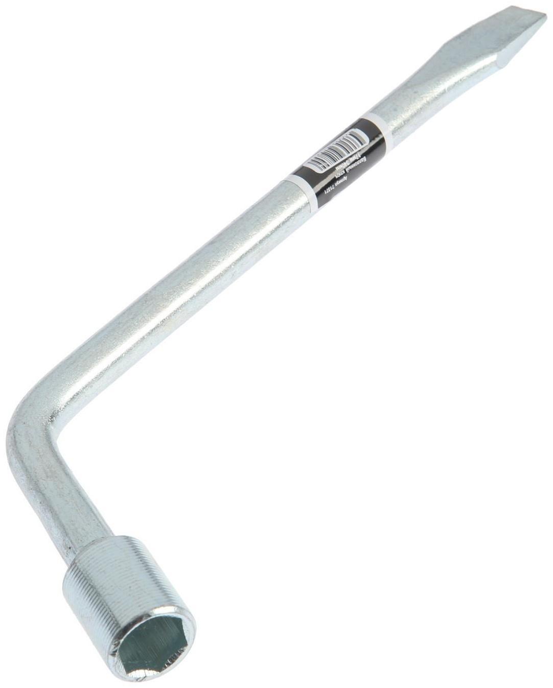 Ключ баллонный СЕРВИС КЛЮЧ 71371, Г-образный 17 х 300 мм