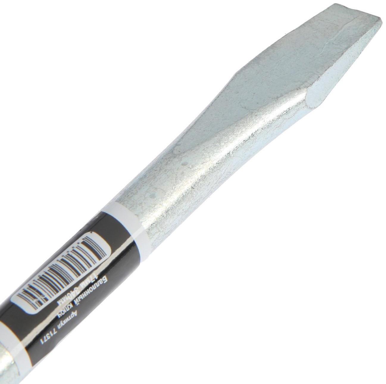 Ключ баллонный СЕРВИС КЛЮЧ 71371, Г-образный 17 х 300 мм