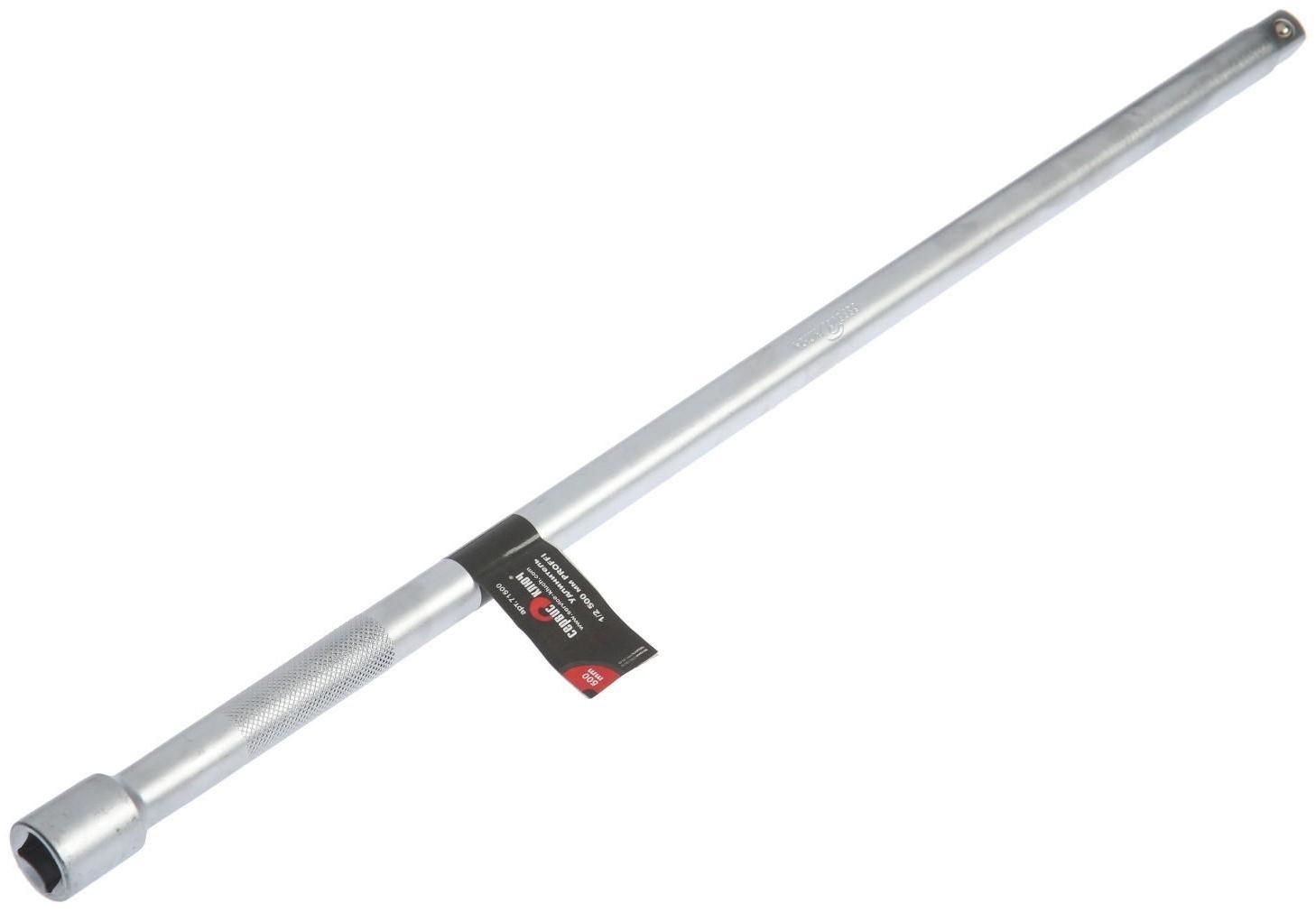 Удлинитель СЕРВИС КЛЮЧ, 71500, PROFFI, под квадрат 1/2