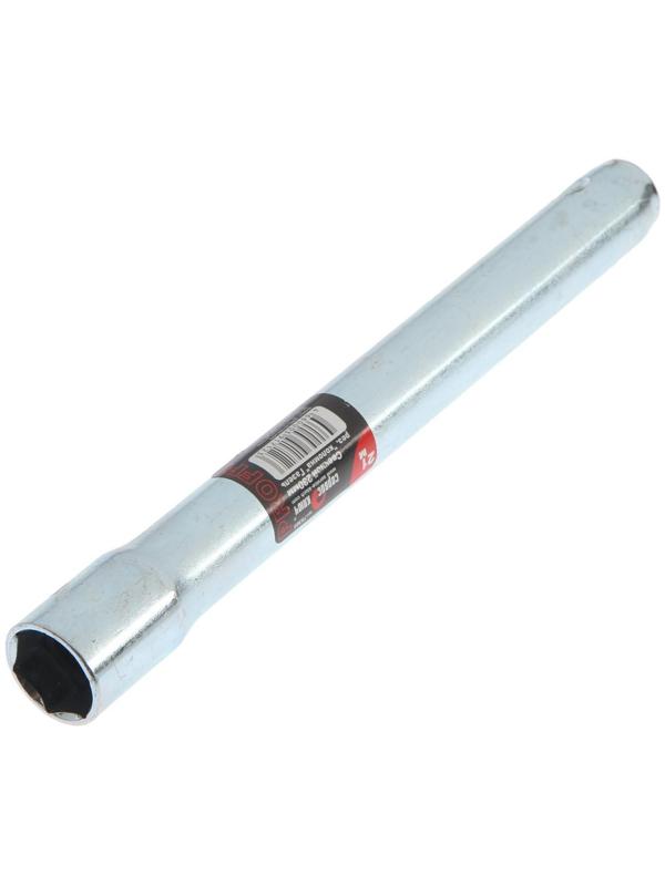 Свечной ключ СЕРВИС КЛЮЧ, 75365, для газели, трубчатый, 21 х 230 мм