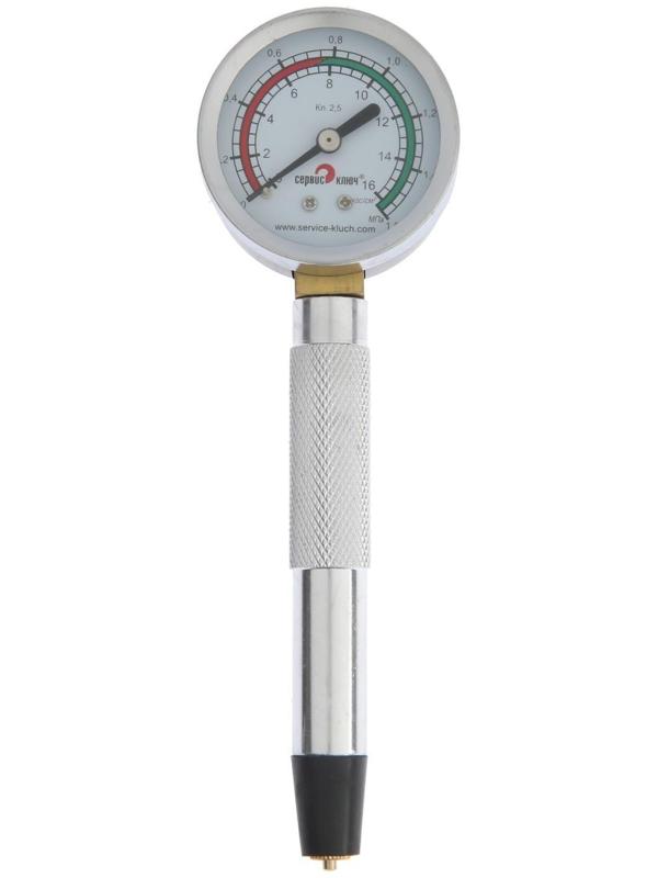 Прижимной компрессометр 2101-08 СЕРВИС КЛЮЧ 75553, механический