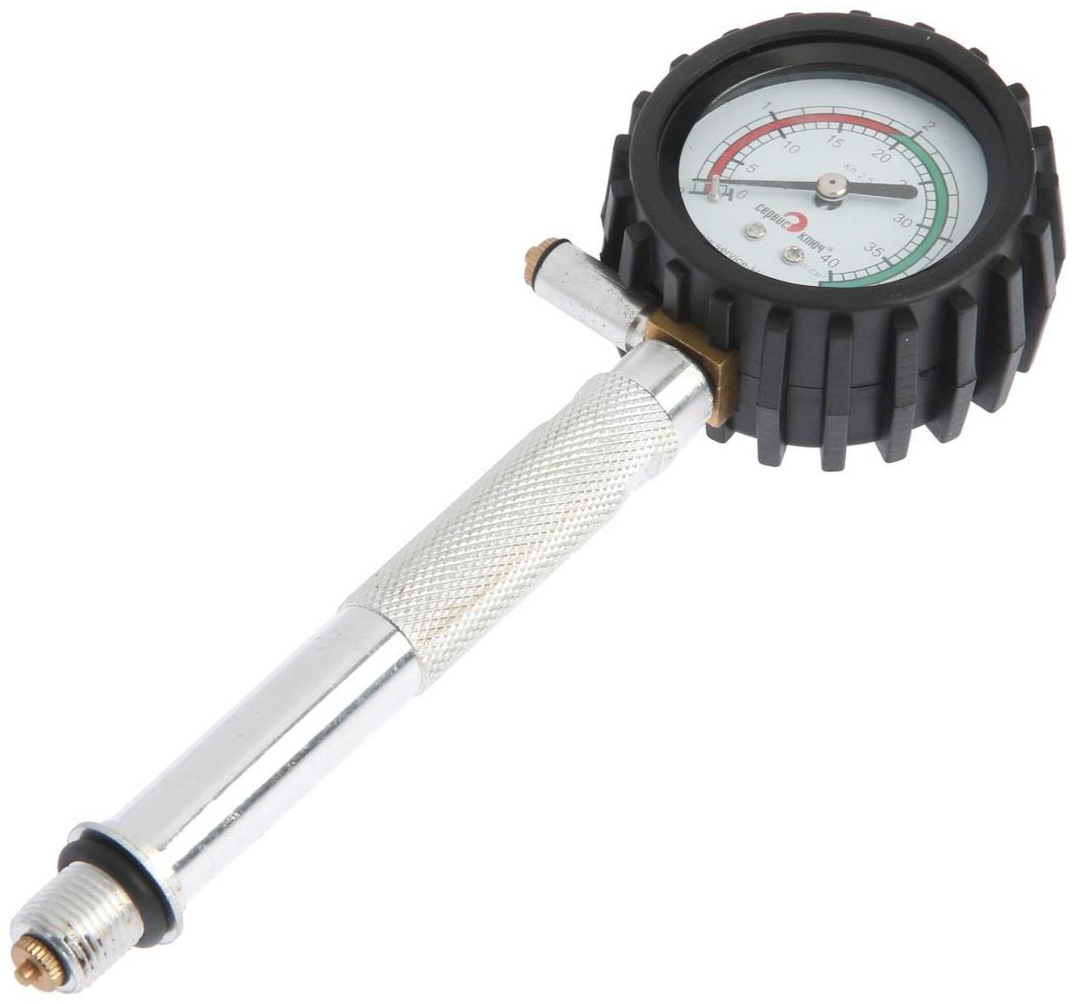 Прижимной компрессометр СЕРВИС КЛЮЧ 75554, дизель, 4 МПА