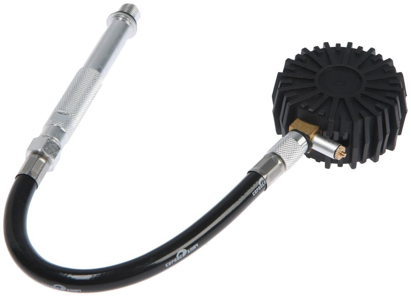 Универсальный компрессометр с гибким шлангом СЕРВИС КЛЮЧ 75556, дизельный/бензиновый