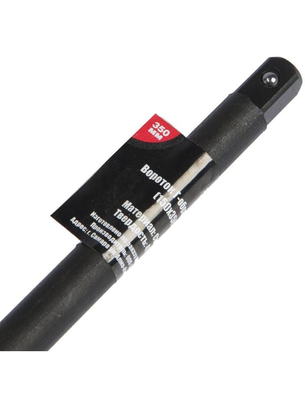 Вороток Г-образный СЕРВИС КЛЮЧ, 77708, средний, 1/2