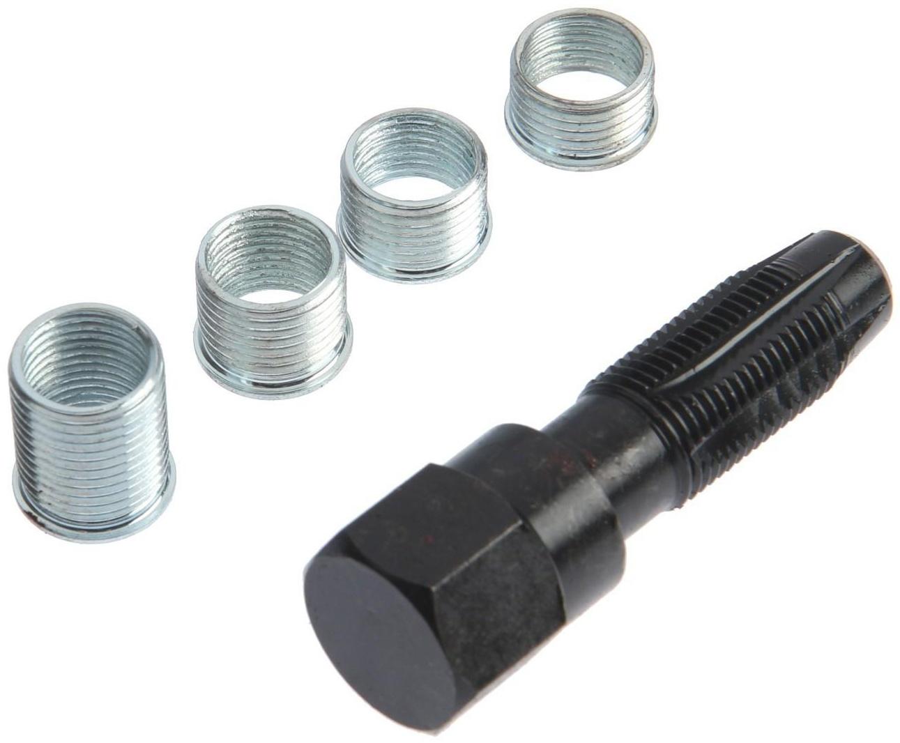 Слесарный набор СЕРВИС КЛЮЧ, 77757, для восстановления резьбы свеч