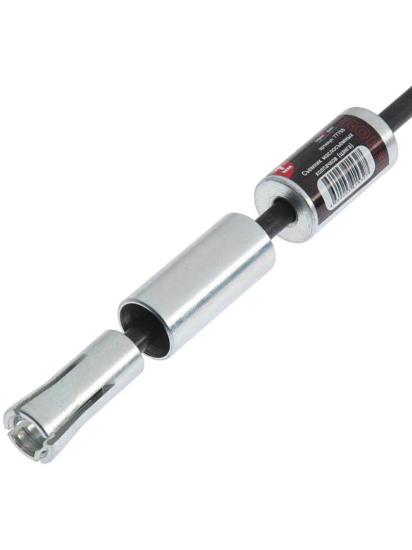 Съемник маслосъемных колпачков цанга СЕРВИС КЛЮЧ 77768, с запрессовкой, 7 мм