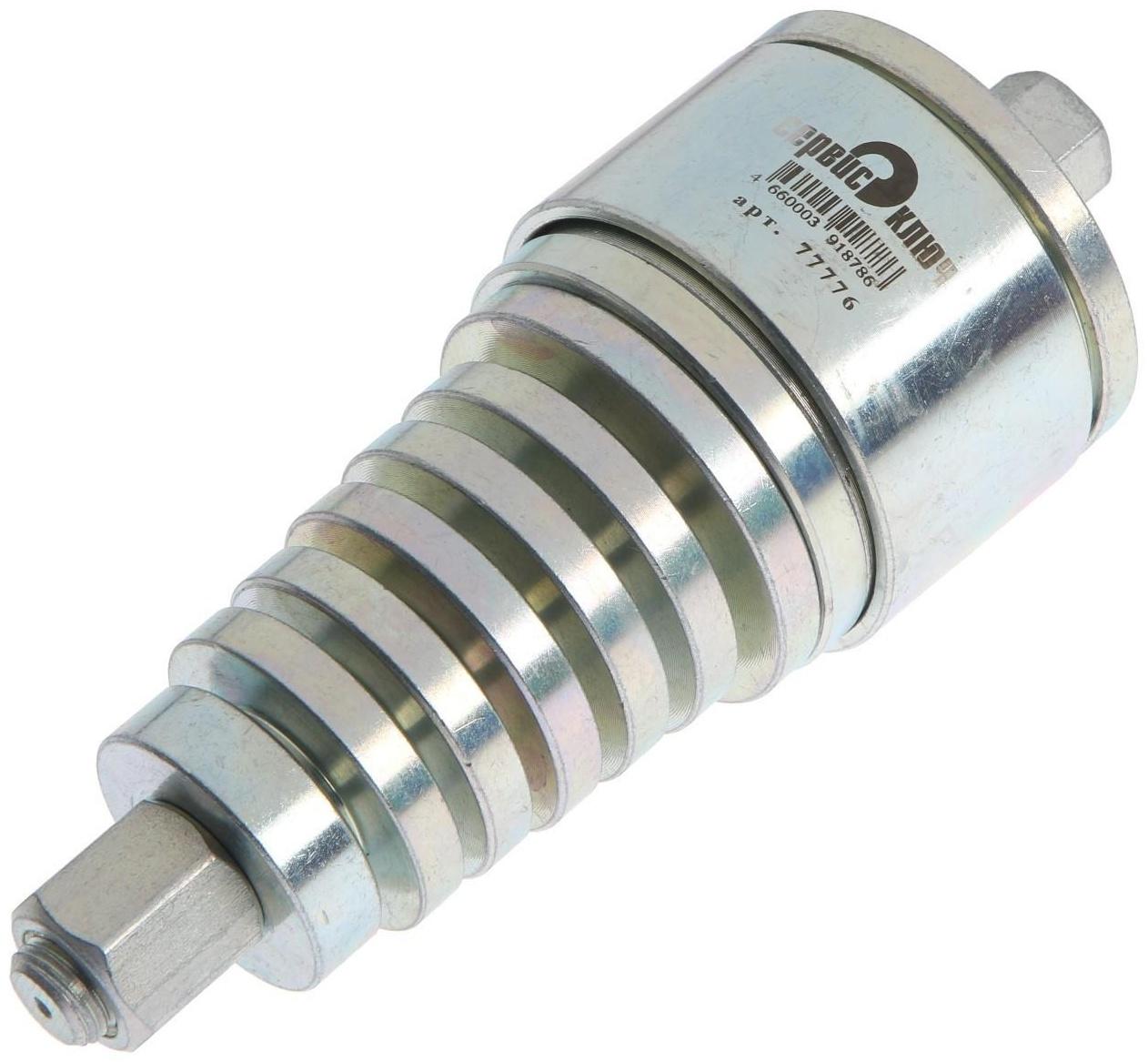 Съемник подшипника ступиц СЕРВИС КЛЮЧ 77776, на все модели