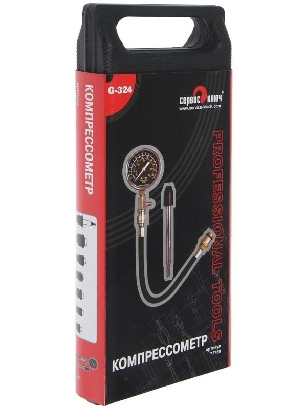 Компрессометр СЕРВИС КЛЮЧ 77780, PROFFI, G-324, механический