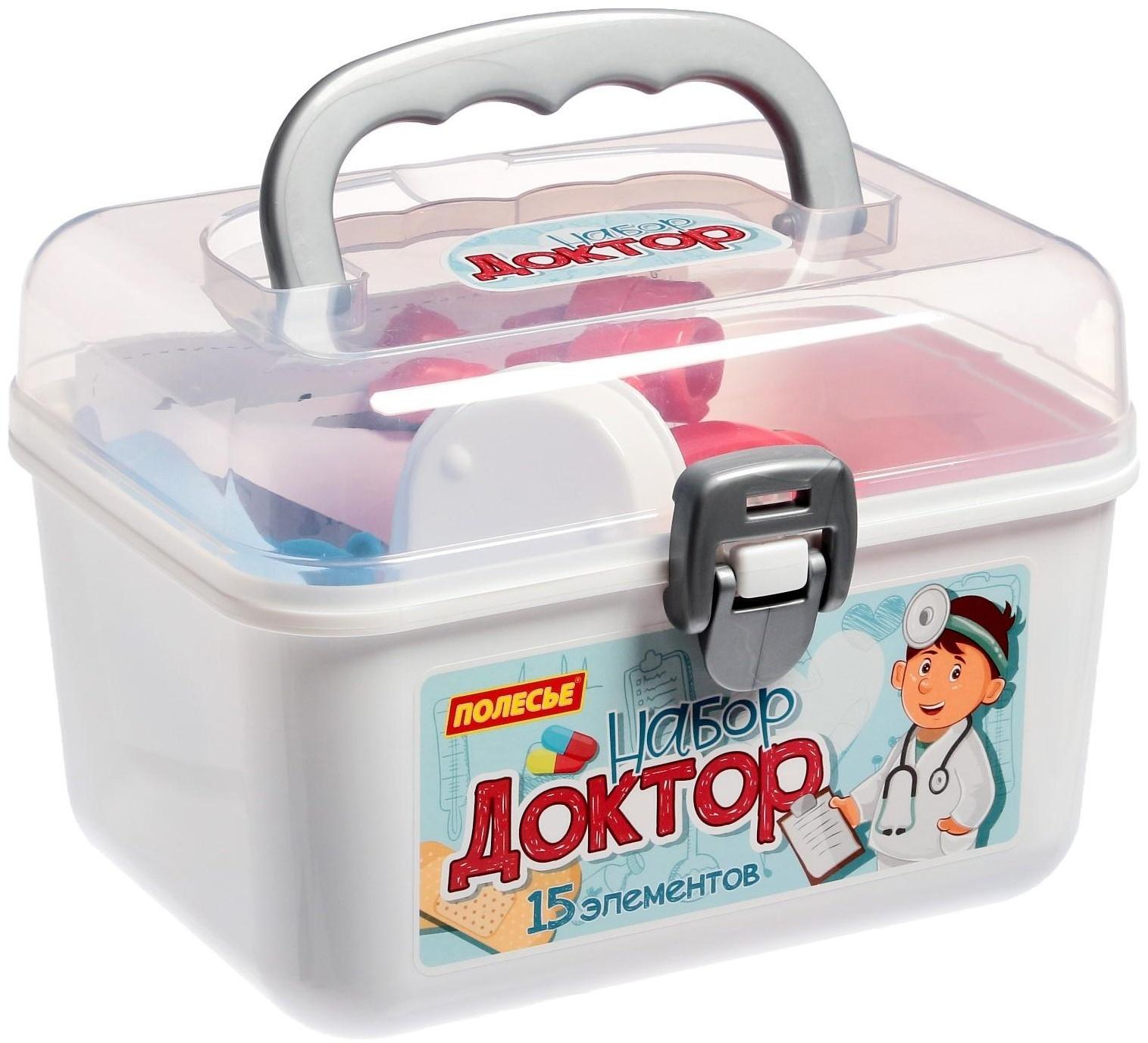 Набор «Доктор №16», в чемоданчике, 15 элементов