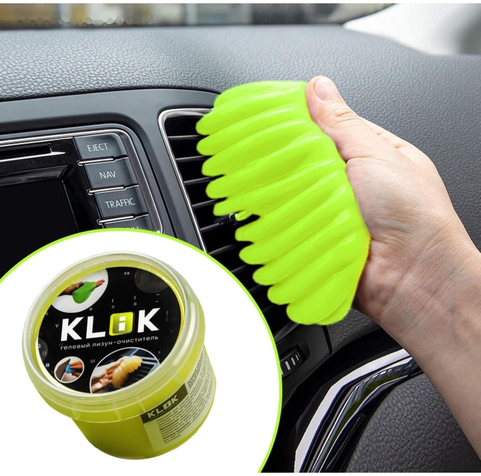 Автомобильный очиститель гель-слайм 