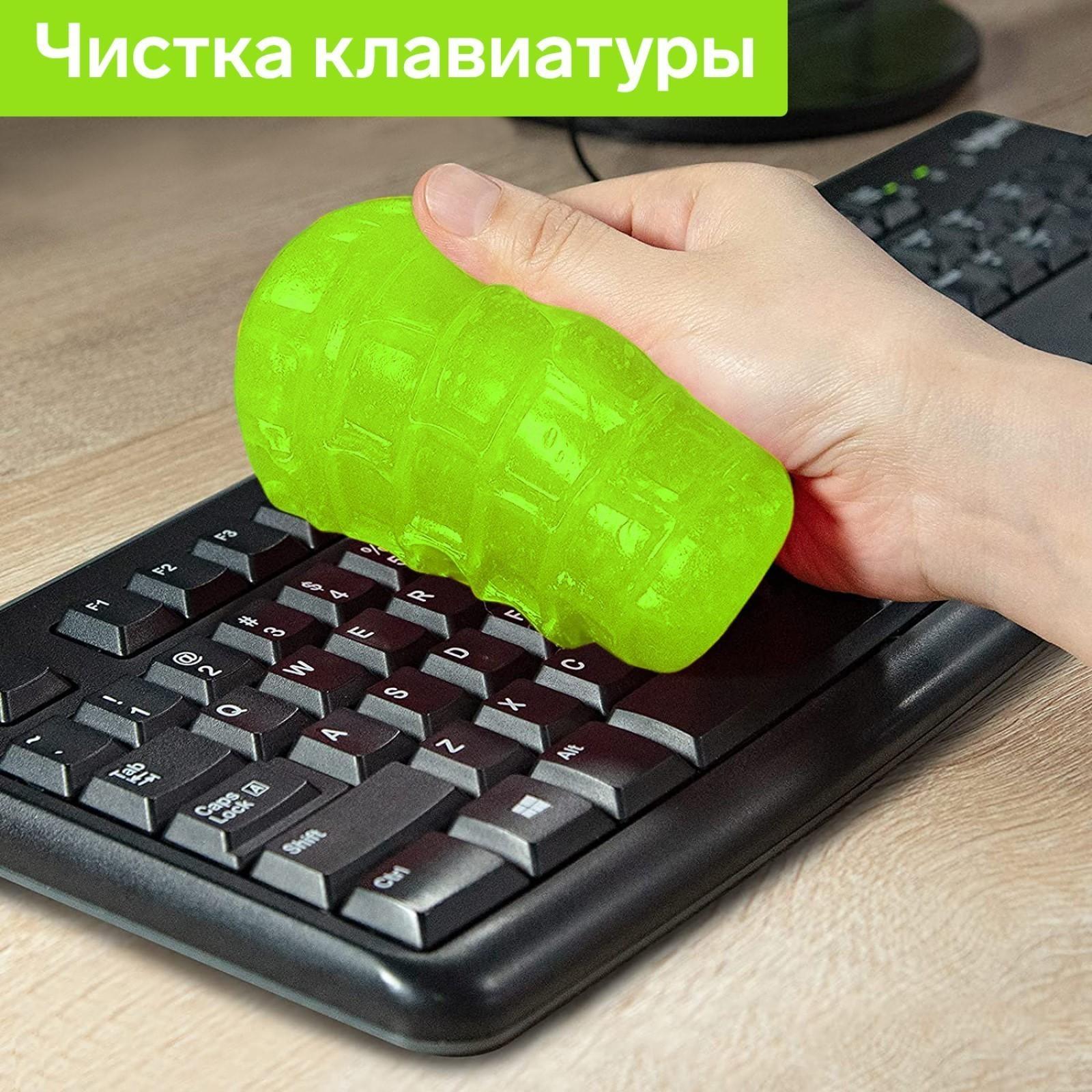 Автомобильный очиститель гель-слайм 