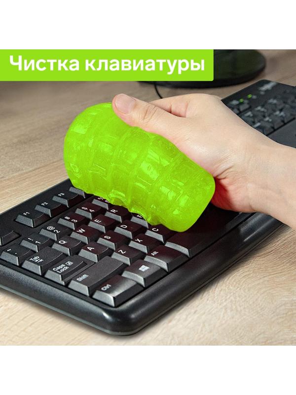 Автомобильный очиститель гель-слайм 