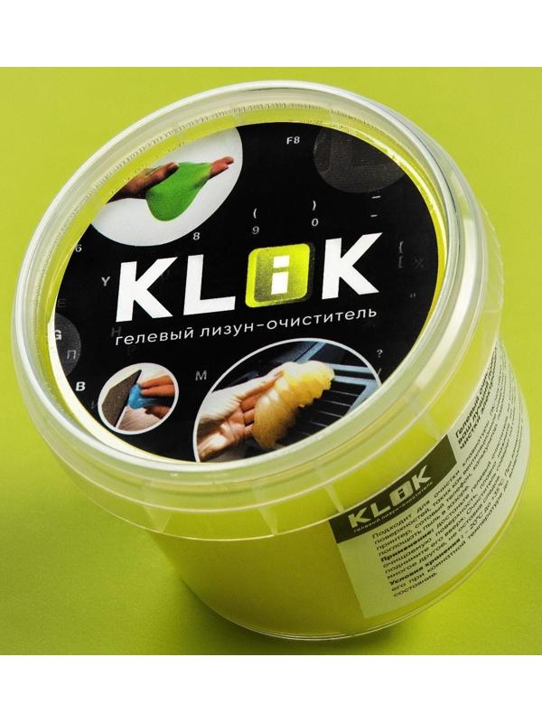 Автомобильный очиститель гель-слайм 