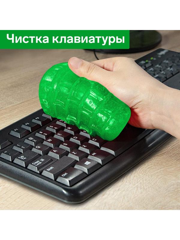 Автомобильный очиститель гель-слайм 