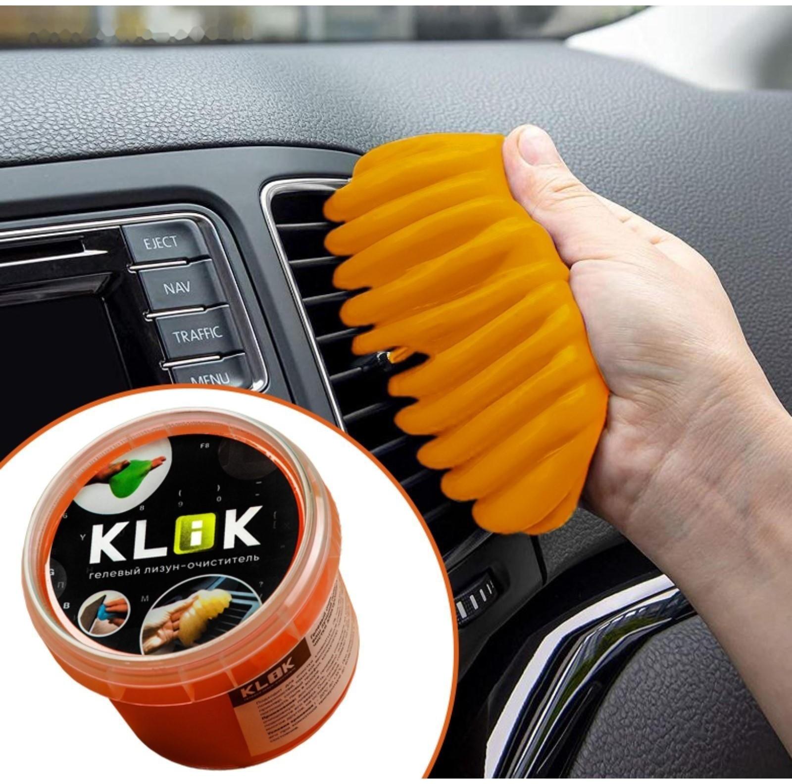 Автомобильный очиститель гель-слайм 