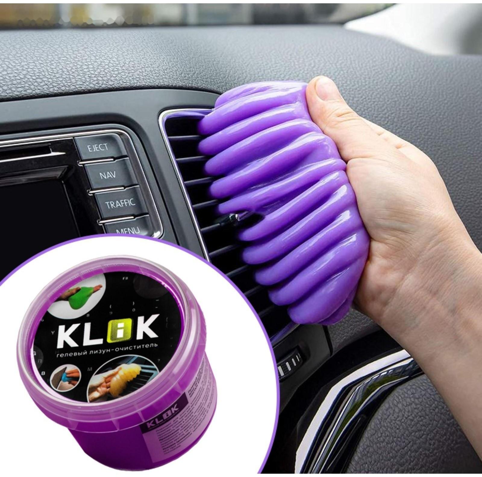 Автомобильный очиститель гель-слайм 