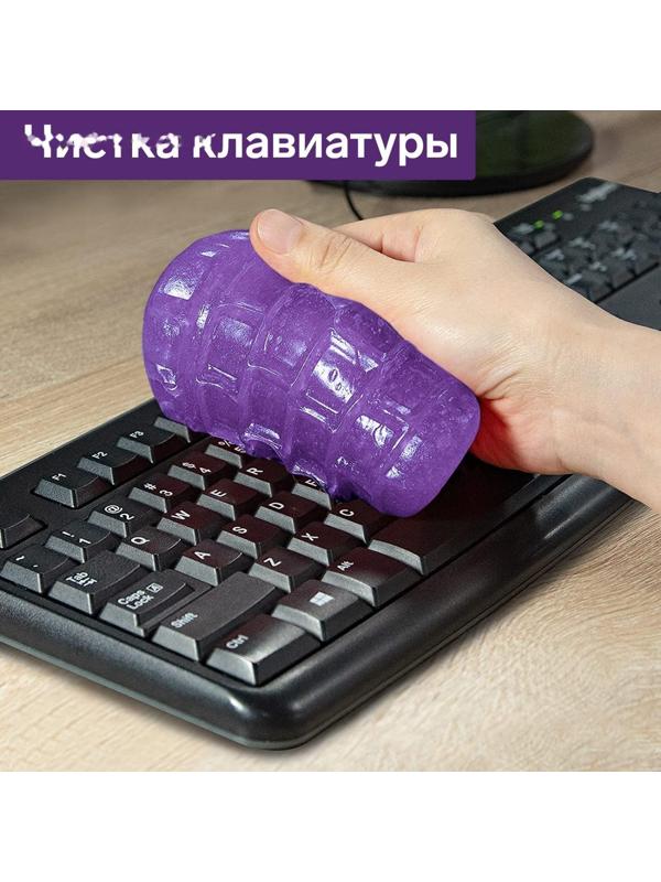 Автомобильный очиститель гель-слайм 