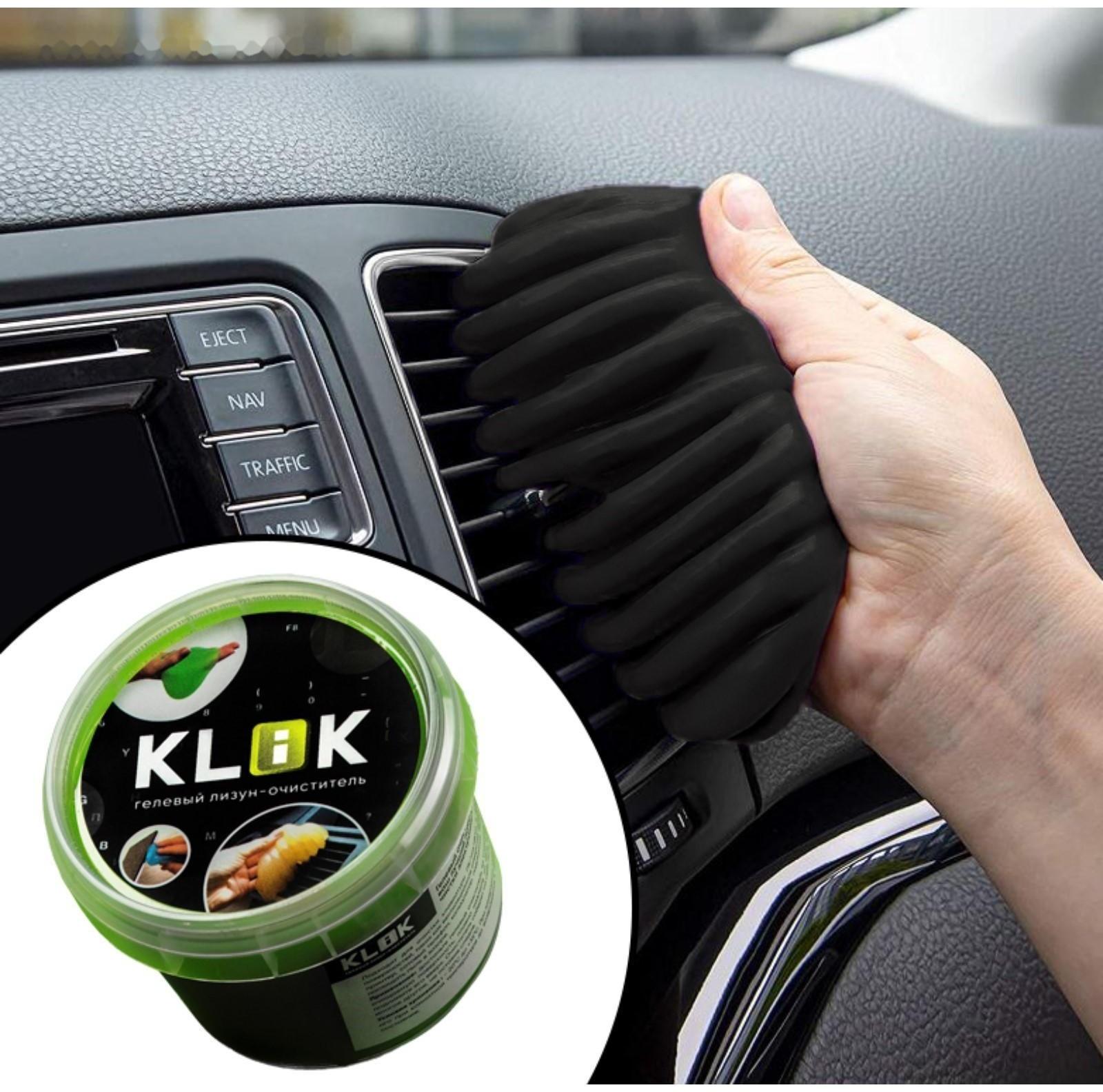 Автомобильный очиститель гель-слайм 