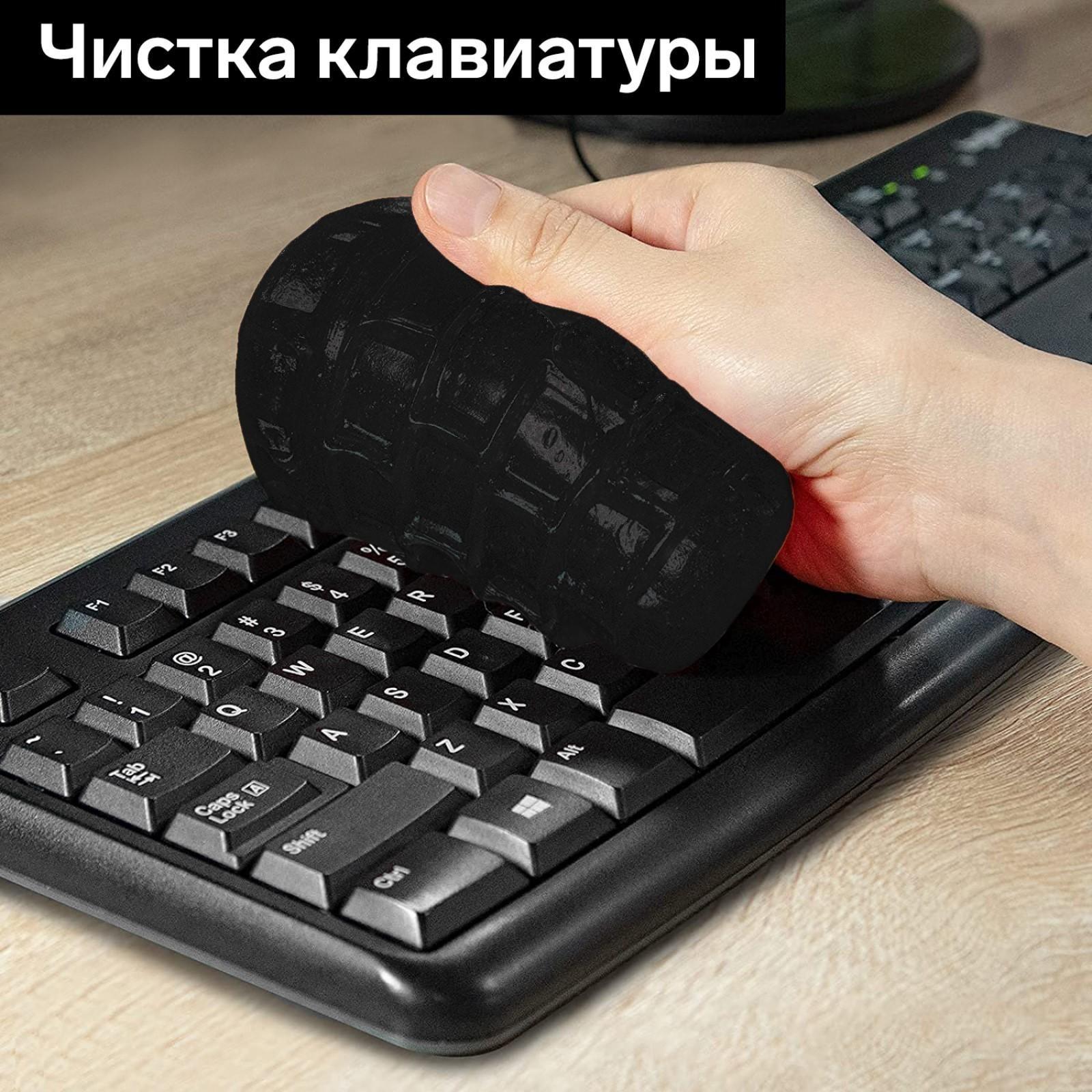 Автомобильный очиститель гель-слайм 