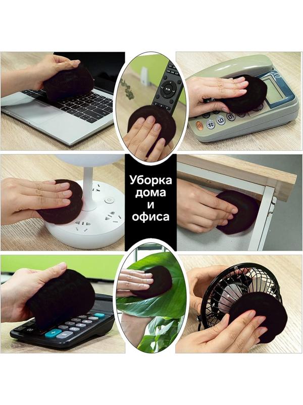 Автомобильный очиститель гель-слайм 