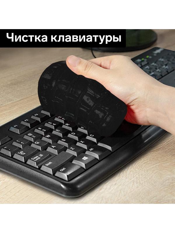 Автомобильный очиститель гель-слайм 