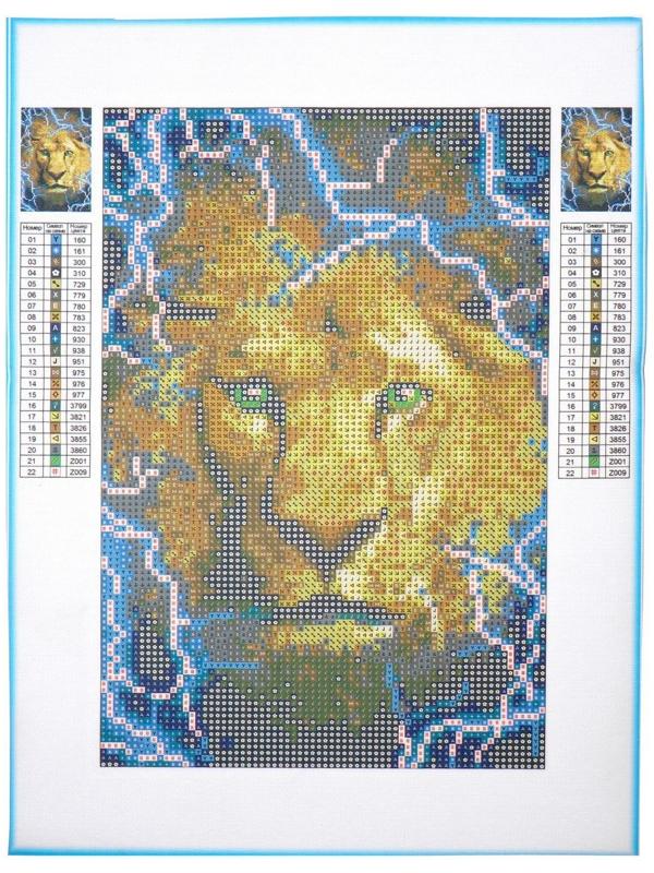 Алмазная мозаика со светящимися стразами «Хищник» 20х30 см, на холсте