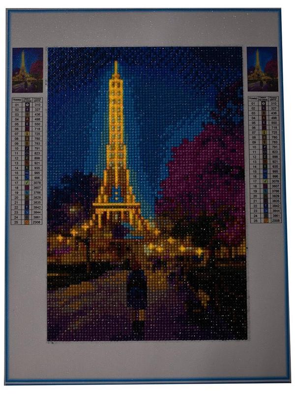 Алмазная мозаика со светящимися стразами «Город любви» 20х30 см, на холсте