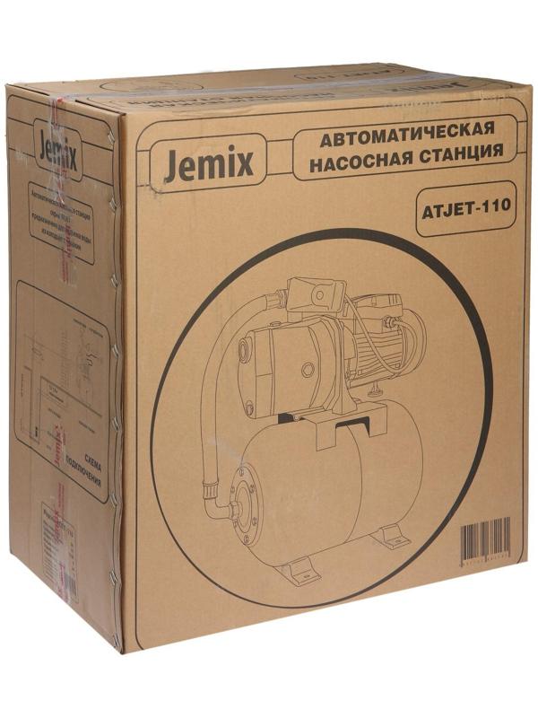 Насосная станция JEMIX ATJET-110, 1100 Вт, напор 50 м, 70 л/мин, бак 24 л, медная обмотка