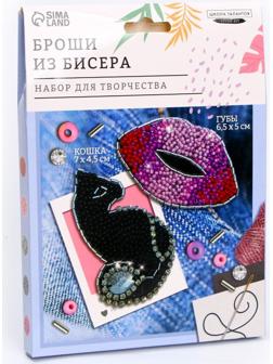 Вышивка бисером «Кошка и губы», брошь