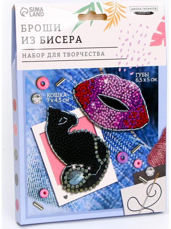 Вышивка бисером «Кошка и губы», брошь