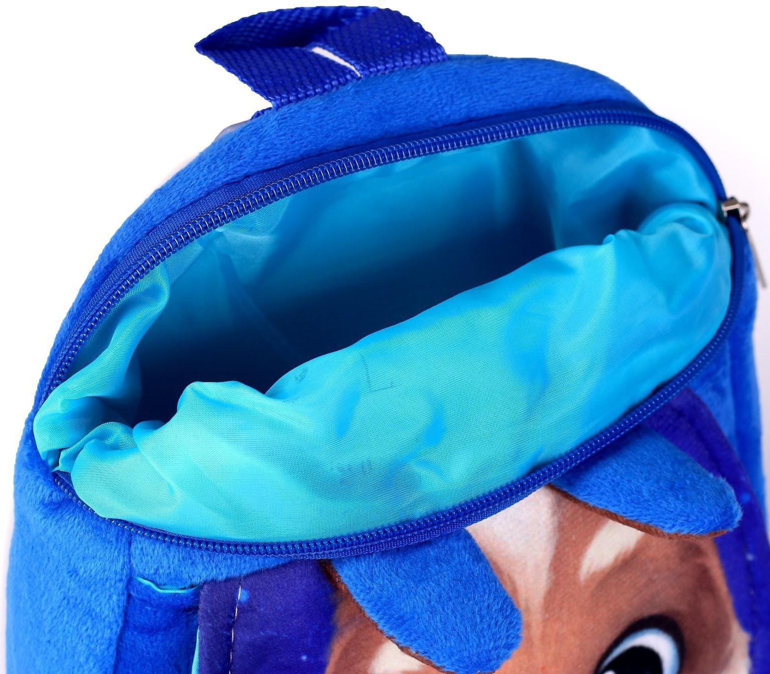 Рюкзак детский плюшевый «Зайчик», 22 х 17 см, с карманом