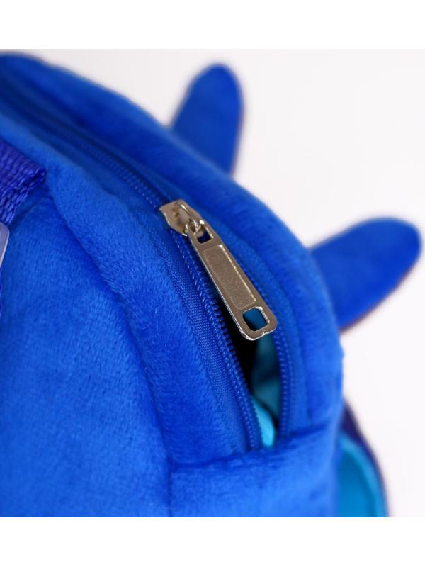 Рюкзак детский плюшевый «Зайчик», 22 х 17 см, с карманом