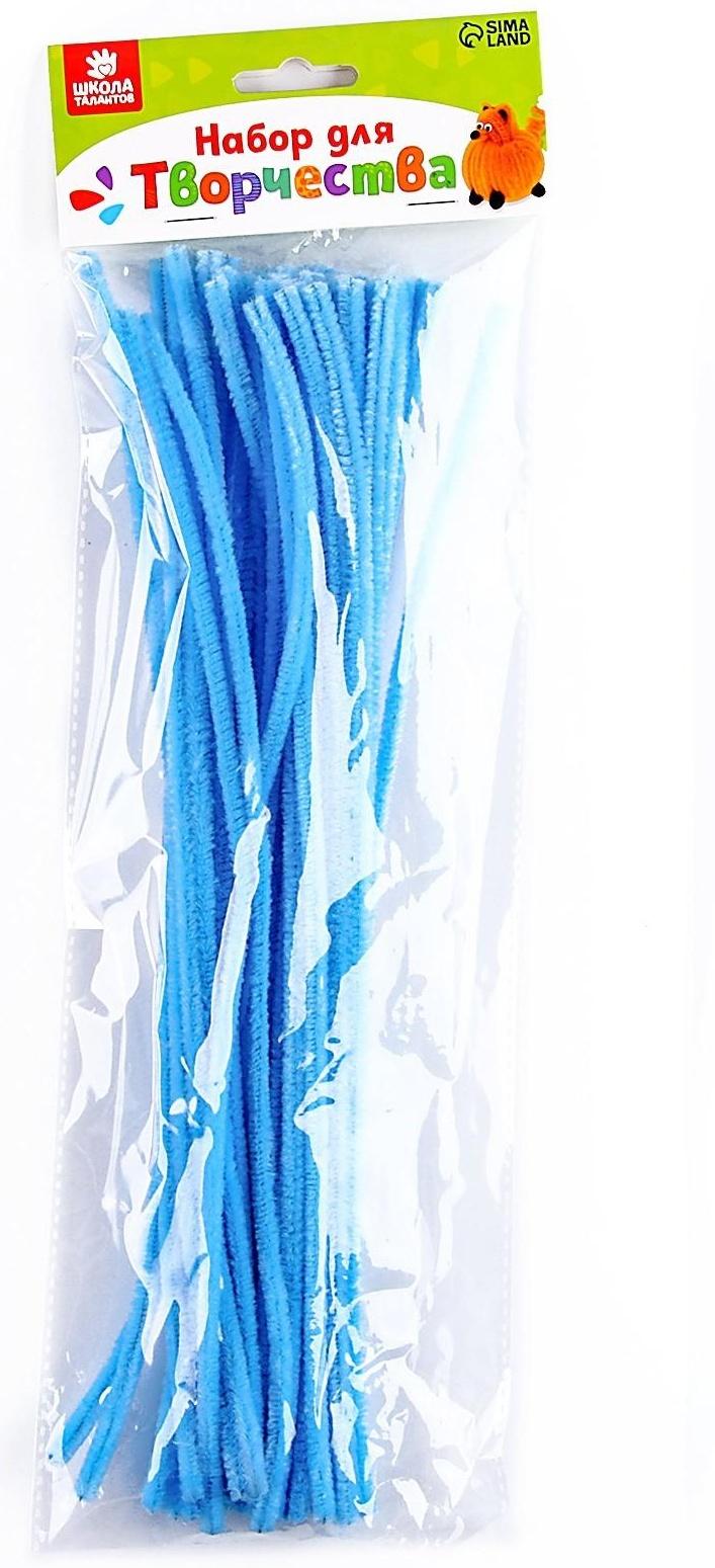 Проволока с ворсом для поделок и декора набор 50 шт., размер 1 шт. 30 × 0,6см, цввет светло-голубой