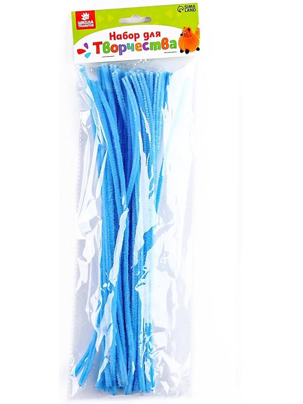 Проволока с ворсом для поделок и декора набор 50 шт., размер 1 шт. 30 × 0,6см, цввет светло-голубой