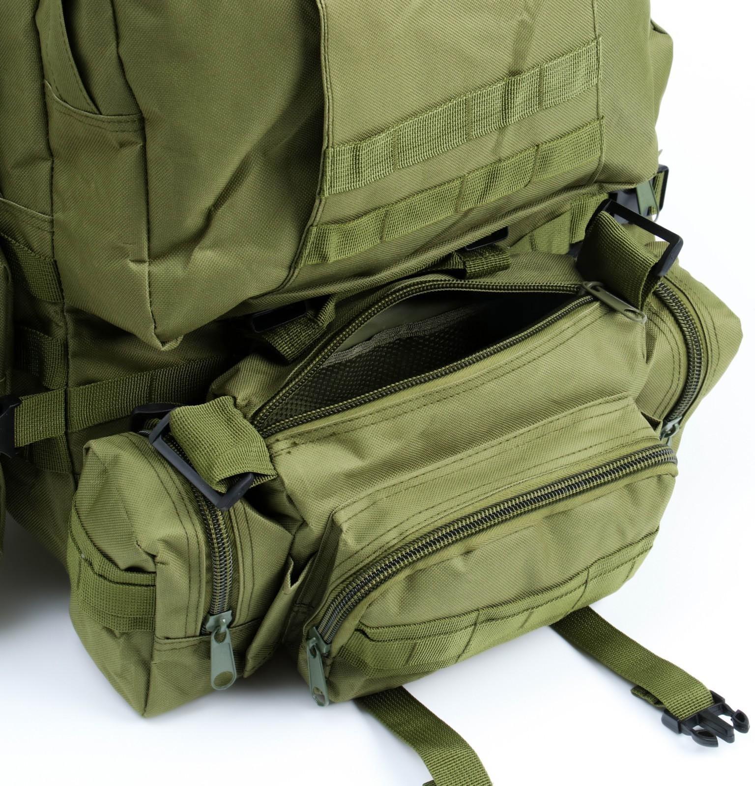 Рюкзак тактический 