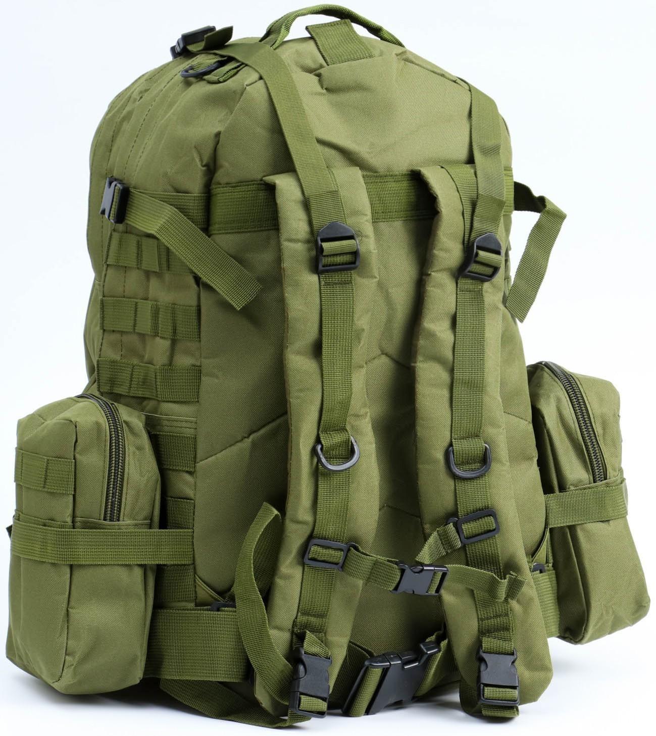 Рюкзак тактический 