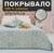 Покрывало хлопковое Этель «Орнамент» 200х240±5 см, цвет зелёный, 100%хлопок, 300гр/м2