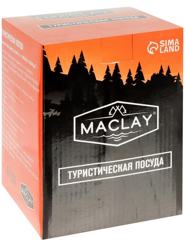 Набор посуды туристический: 2 кастрюли, приборы, горелка, штопор, тряпка, карабин