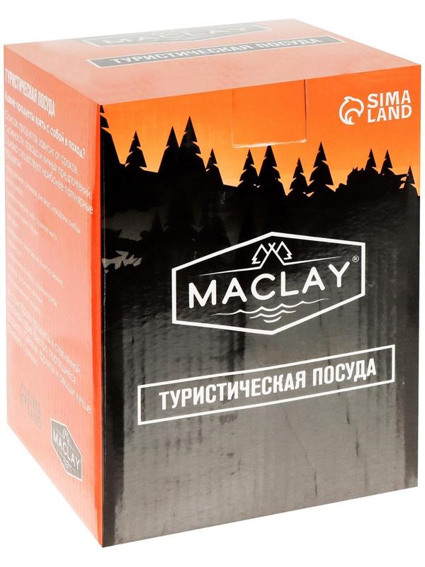 Набор посуды туристический: 2 кастрюли, приборы, горелка, 3 миски, лопатка, карабин