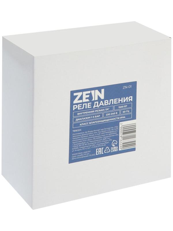 Реле давления ZEIN, внутренняя резьба 1/4