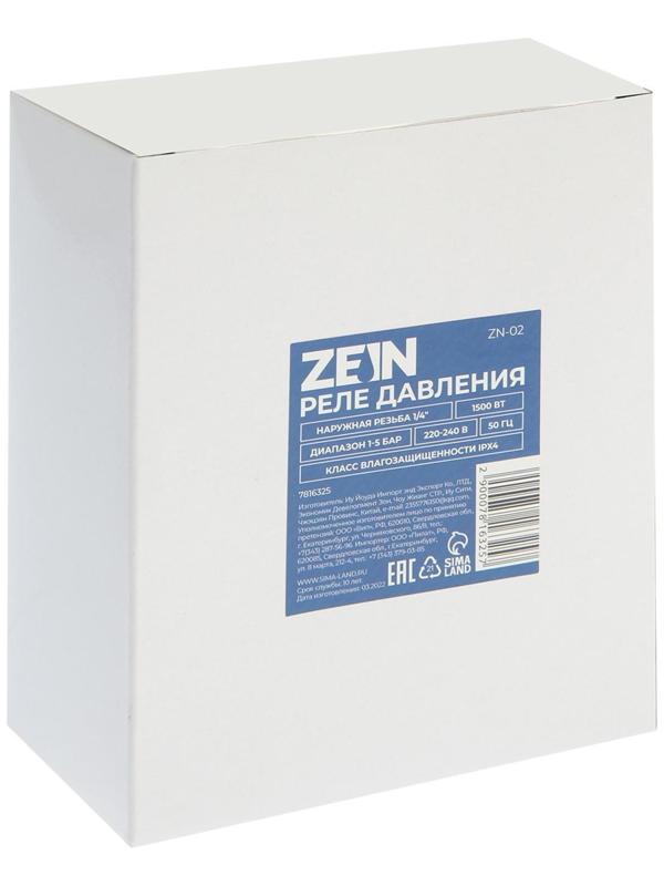 Реле давления ZEIN, наружная резьба 1/4