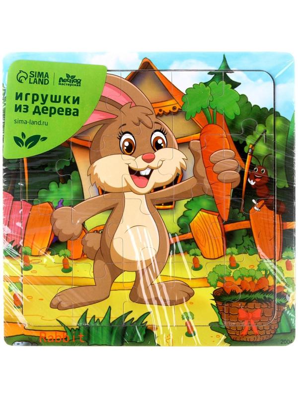 Детский деревянный пазл «Заяц» 15 × 15 × 0,6 см