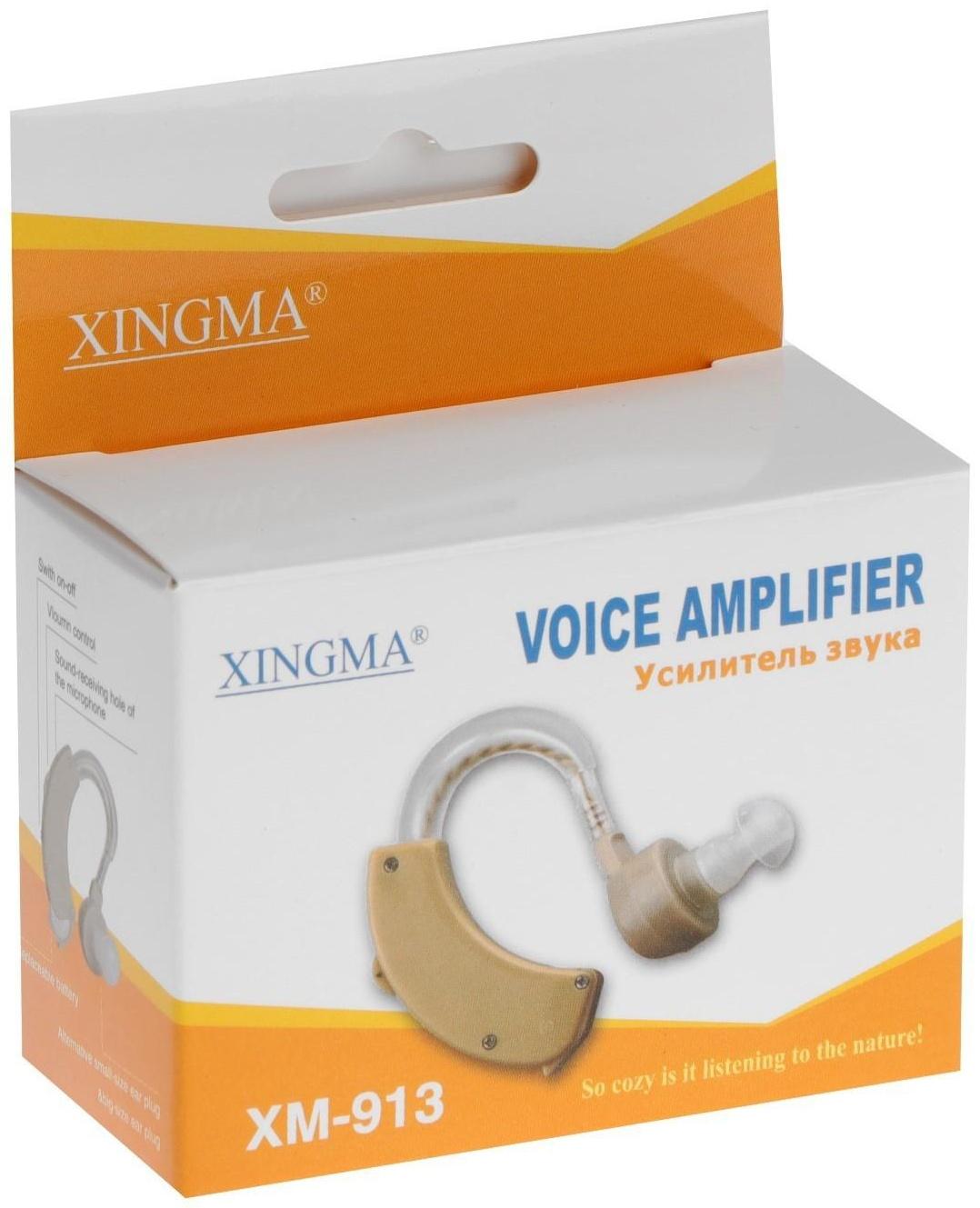 Усилитель звука XINGMA XM-913, заушный