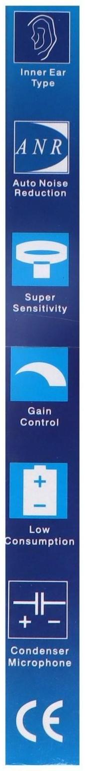 Усилитель звука XINGMA XM-907, заушный