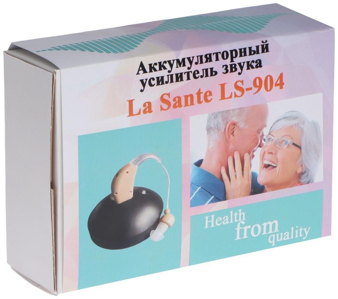 Усилитель звука LA SANTE LS-904