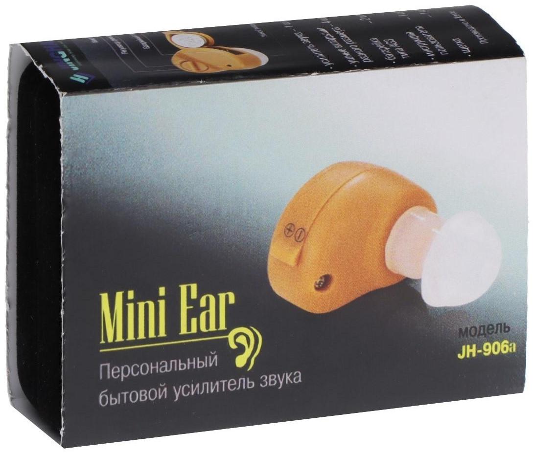 Усилитель звука JH-906a